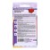 Catarantus Seeds "Hit Vave Ed", 7 pcs.