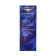 Cartage neon thread for lighting salon, feeder 12 V, 2 m, blue power adapter