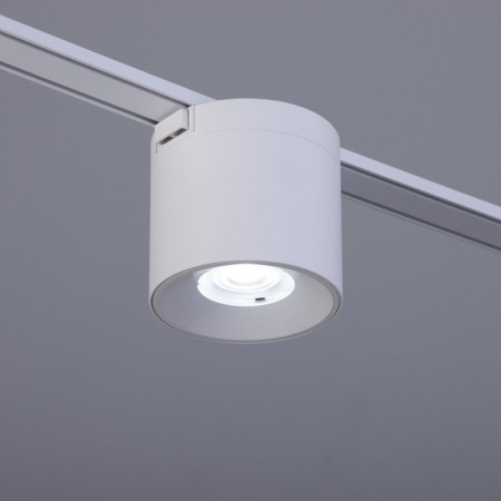 TRUKOL Lumber ULTRA "BOOK" LED 6W 3000K-5700K CRI90 white 8x8x7.5cm-1