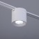 TRUKOL Lumber ULTRA "BOOK" LED 6W 3000K-5700K CRI90 white 8x8x7.5cm