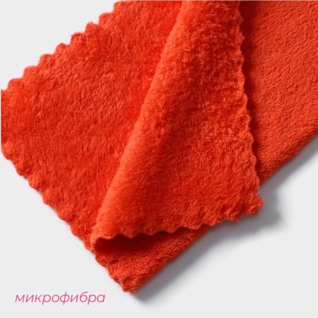 Microfiber napkin Supervoting shares, 30 × 30 cm, color mix-1
