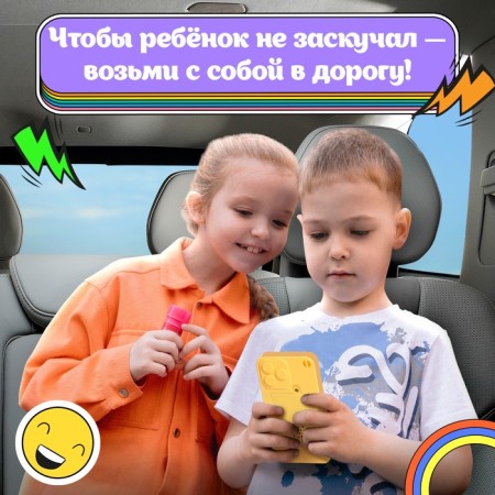 Board game for speed "Click Challenga"-3