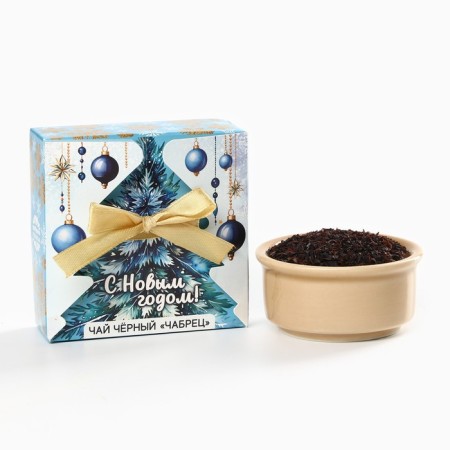 Black tea, in a box - a box, with a thyme "Happy New Year: Blue spruce", 20 g.-1