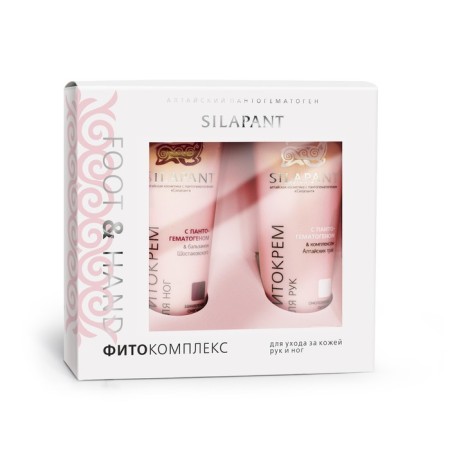 Gift phytocomplex Silapant Fitcore for hands 75 ml + Fitcore for the legs 75 ml