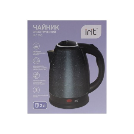 Electric kettle IRIT IR-1355, metal, 2 l, 1500 watts, black-9