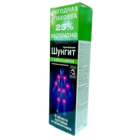 Schungit cream-balsam with a saberfish 125ml-4