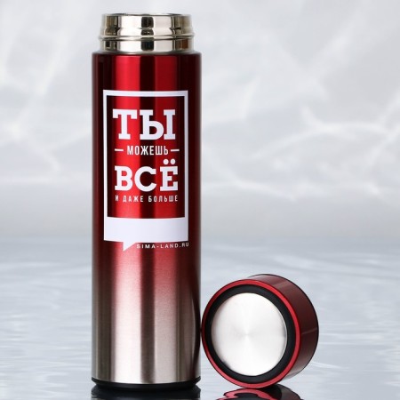 Thermos "You can do everything", 500 ml-2