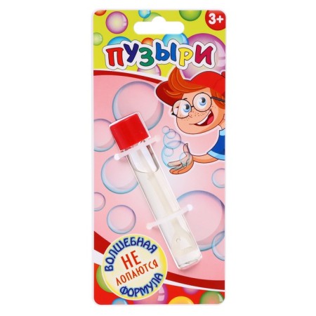 Soap bubbles nonsense, 14 ml-2