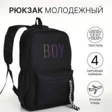 A backpack with a zipper, an outer pocket, the color is black