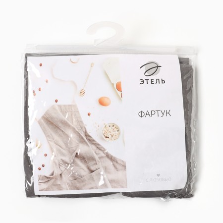 Apron Ethel Ts. Servy, 63*75 cm, 100% HL-5