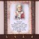Klynoye - scroll "Blessing of guests Nikolai", 36 x 20 cm