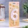 Candle in the “White Marble” cake, number “6”, giant, 9 cm