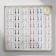 Pusets in a box of 108 pairs "Assorted" Rhil