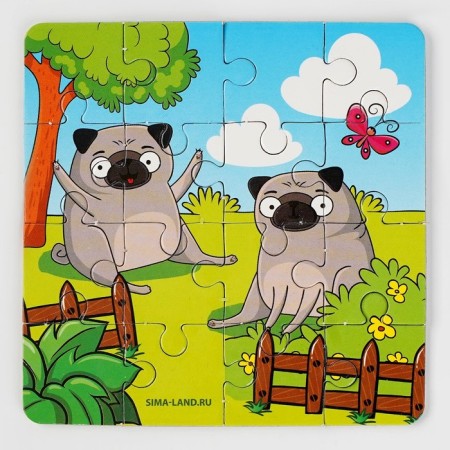 Anthistress label with puzzle "Pesik"-4