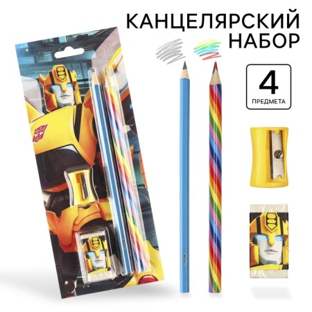 Cleaning set, sharpener, eraser, pencil, transformers mix