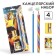 Cleaning set, sharpener, eraser, pencil, transformers mix