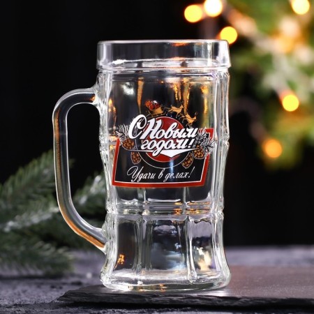 New Year! New Year's beer mug "Good luck in business!" 500 ml-1