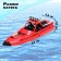 Radio controlled boat Storm, vitaet, works on the battery, the color of the red