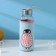 A glass bottle in the case "Funny beasts", 300 ml, h = 17 cm, Mix color