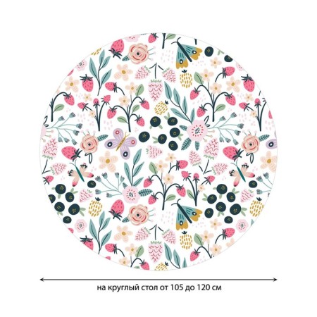 The tablecloth “Oution”, round, oxford, elastic band, size 140x140 cm, diameter 105-120 cm-1