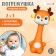 A rattle with a teether "deer", color orange