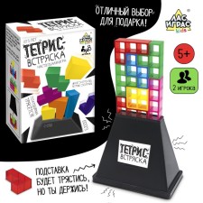 Tetris-Vestryaska board game, 2 players, 5+