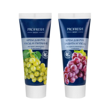 Gift set Profresh: hand cream protection and care, 75 ml + hand cream, 75 ml-2