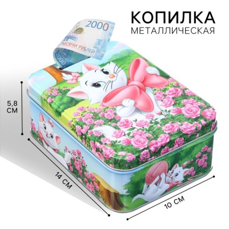 Piggy bank 14x10x5.8 cm, metal, cats aristocrats