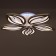 Gallop Lamp "Galaxy" 423700 LED 90W RGB white 60.5x60.5x7.5cm 4916809
