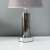 Table lamp "Arabesque" 1x40W E27 Chrome/gray 22x22x36cm