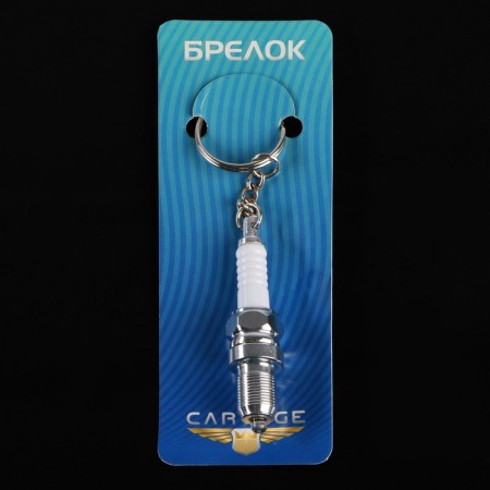 Froder Speak of ignition with a flashlight, chrome, metal-4