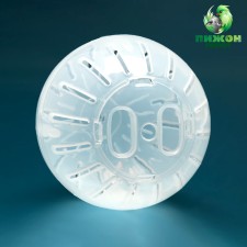 A ball for rodents 10 cm, transparent
