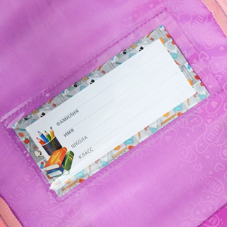 SPECROURS 32 x 26 x 13 mm, Hatber Balance, "Fluffy ears", pink/lilac nrk_72130-8