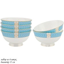 Set of salad bowls Lenardi Tiffany, D = 15 cm, 6 pcs