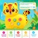 Musical toy "Sweet friend: Leopard"