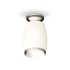 Lumber of the overhead Ambrella Light, XS1122043, MR16 GU5.3 LED 10 watts, white sand, chrome matte