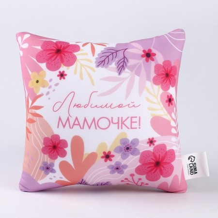 Antistress pillow "beloved mommy"-2