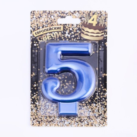Candle for the Cake "European Giant", a number 5, 7 cm, blue metallic-3