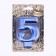Candle for the Cake "European Giant", a number 5, 7 cm, blue metallic