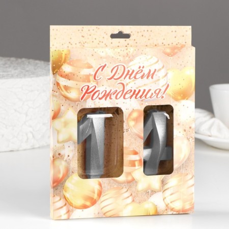 Candle in the cake jubilee "line" (set 2 in 1), number 14/41, silver metallic, 6.5 cm-1