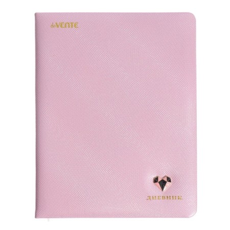 Universal diary for grade 1-11 Triangular Heart, hard cover, artificial leather, foam rubber, lies, 80 g/m2