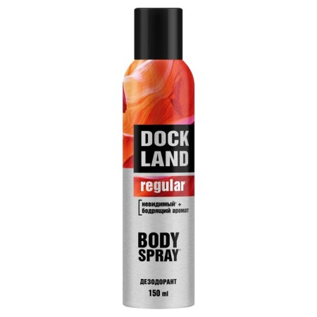 Dockland Regular deodorant, 150 ml