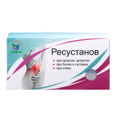 Body cream "Resonsistans" for joints, 150 ml-4