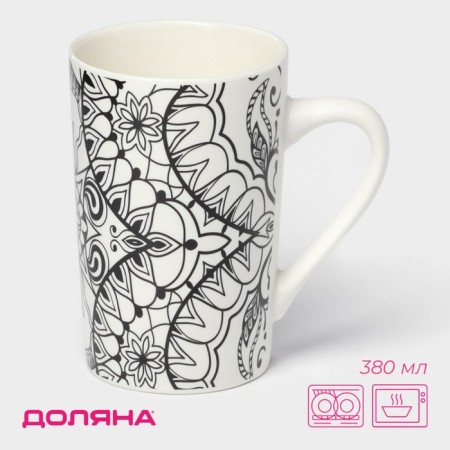 Porcelain shade mug "Mandala", 380 ml, black pattern