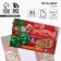 Set "Festive mail. Happy New Year!", Planning styles 30 liters, pen Plastic