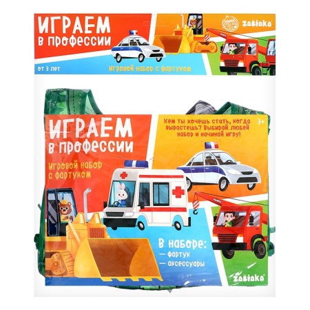 Set of game "Real Defender", 6 items, mix-11