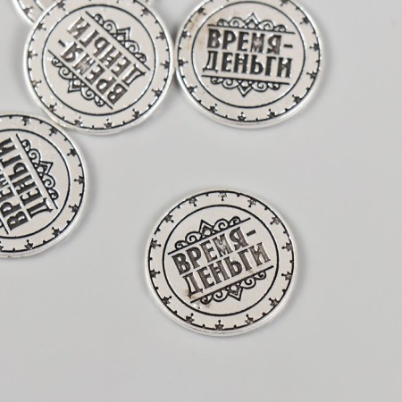 Souvenir wallet metal "Time - Money" 2x2 cm