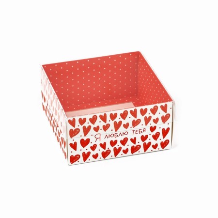 Packaging for confectionery with a plastic lid "I love you" 12 x 6 x 11.5 cm