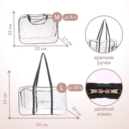 Bag in a hospital, with a cosmetic bag, the color is dark green-1