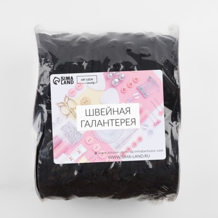 Braid with buttons, 25-25 mm, 17 mm × 45 ± 1 m, black color-7